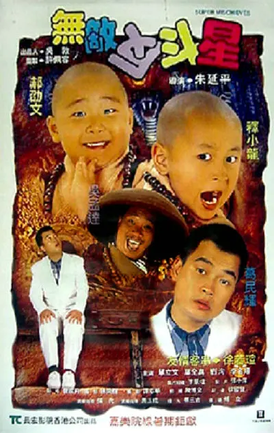 91九色高清